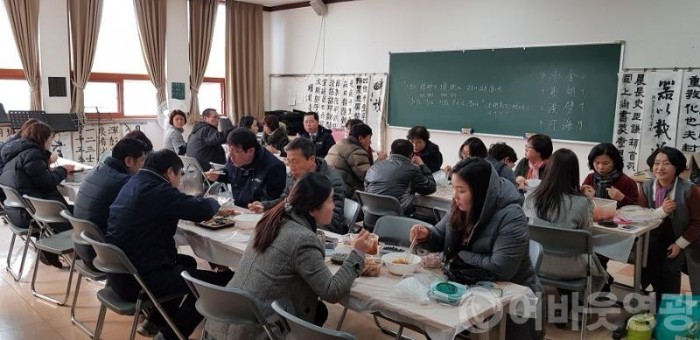 6.영광읍 「행복 도시락」 캠페인 실시-1.jpg