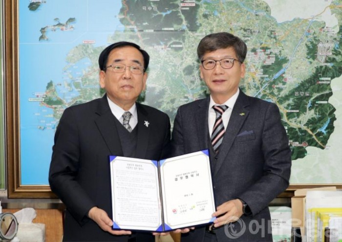 3.영광군-한국토지주택공사 “행복주택” 건립 업무협약-1.JPG