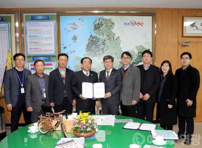 3.영광군-한국토지주택공사 “행복주택” 건립 업무협약-3.JPG