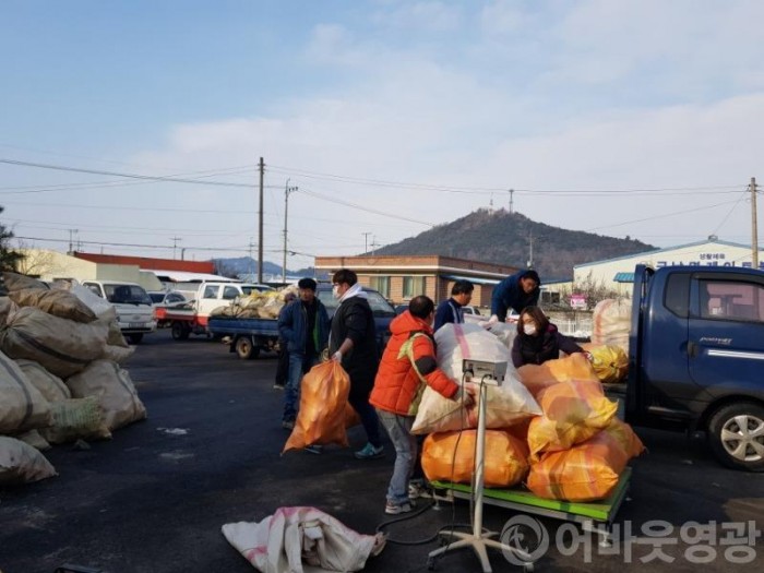 6.군남면, 폐농약병 등 영농폐기물 집중수거-1.jpg