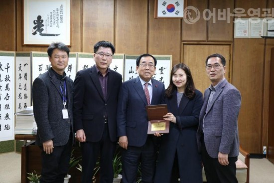 3.영광군, 대한전문건설협회 감사패 수상.JPG