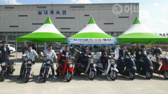 1.영광군, 전기이륜차 보급사업 본격 추진-2.jpg