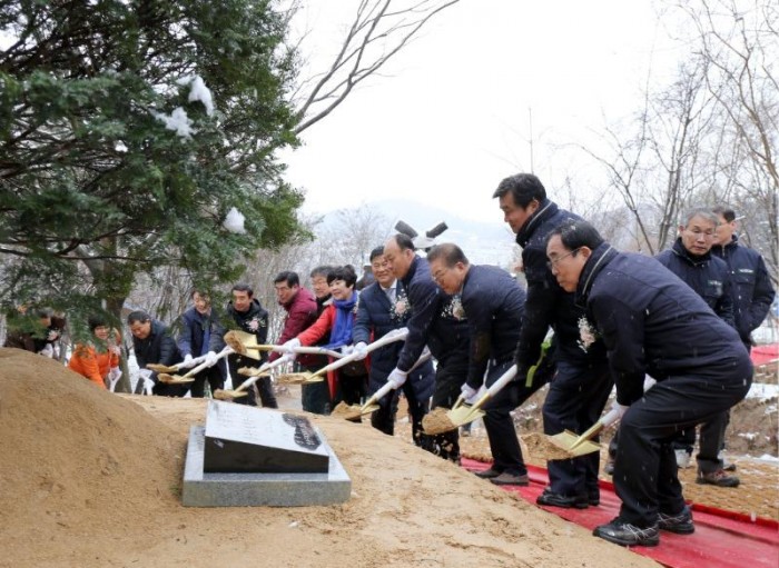 20180321 영광 물무산 행복숲 개장 및 군민 걷기 행사 사진3.JPG