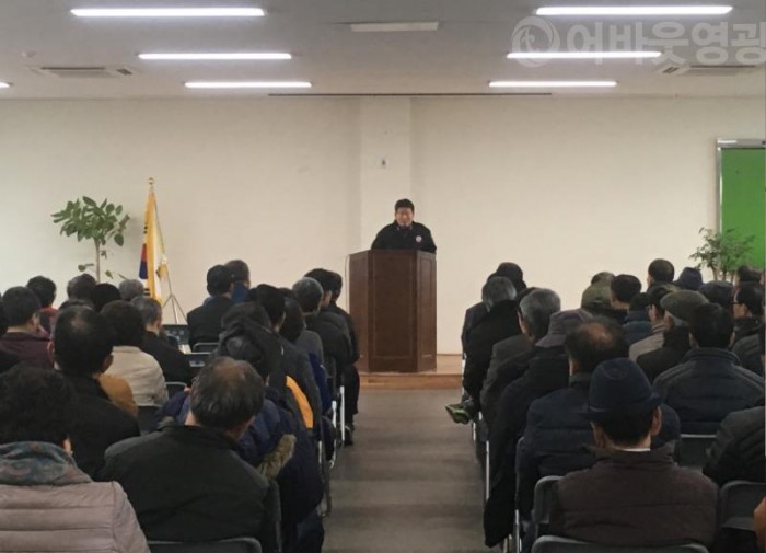 8.백수읍, 경로당정산 및 안전교육 실시.jpg