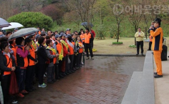 불갑산_산불예방 갬페인1.JPG