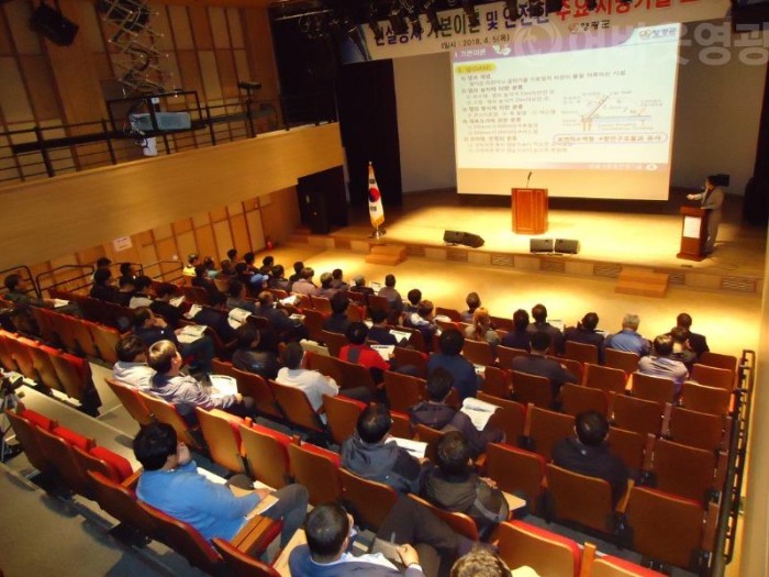 1.영광군,건설공사 기본이론 및 주요시공기술과 안전감독기술 교육 실시로 안전사고 경각심 고취-2.JPG