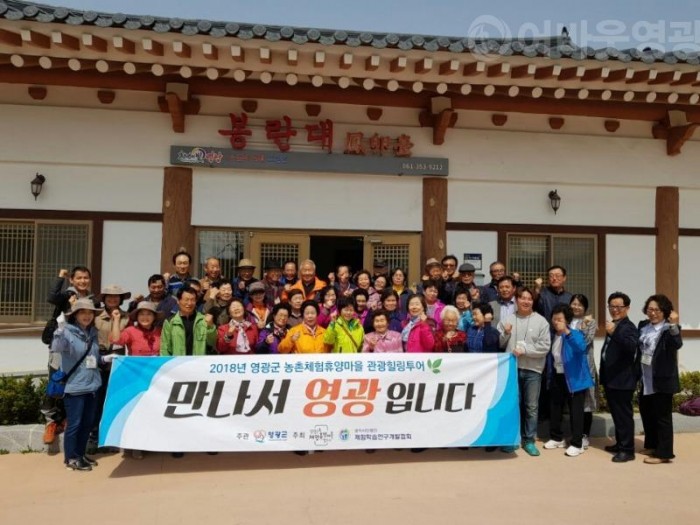 1.만나서 영광입니다-1.jpg