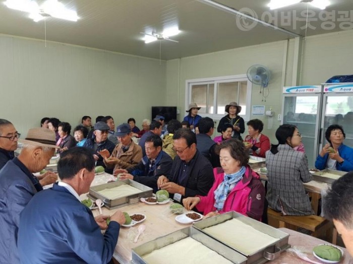 1.만나서 영광입니다-2.jpg