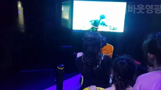 2.“생생하고 실감나는 가상현실 속으로”-1.jpg