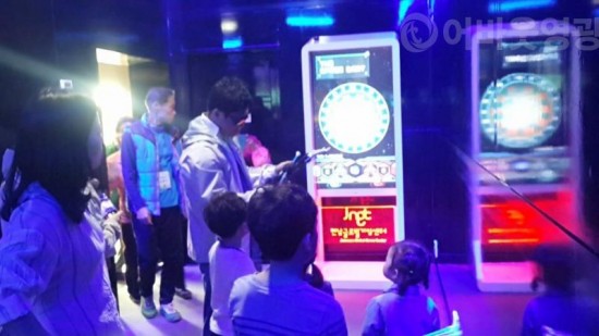 2.“생생하고 실감나는 가상현실 속으로”-2.jpg