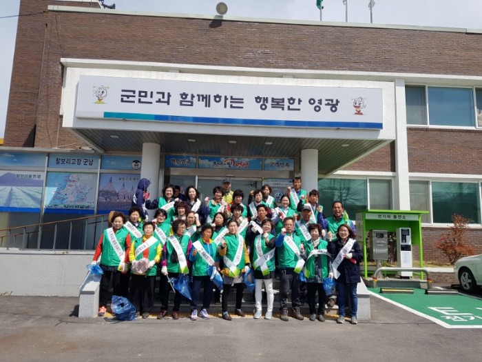 2.군남면 새마을협의회․부녀회, 봄철 환경정화활동 전개-1.jpg