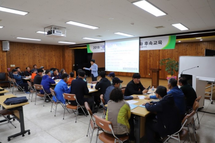 3.영광군, 강소농 경영개선 역량강화 후속교육 실시-1.JPG