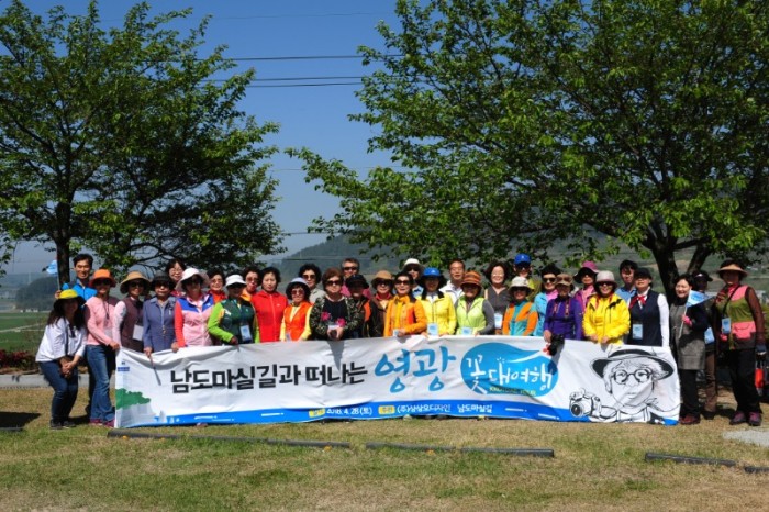 6.꽃대여행 팸투어-1.jpg