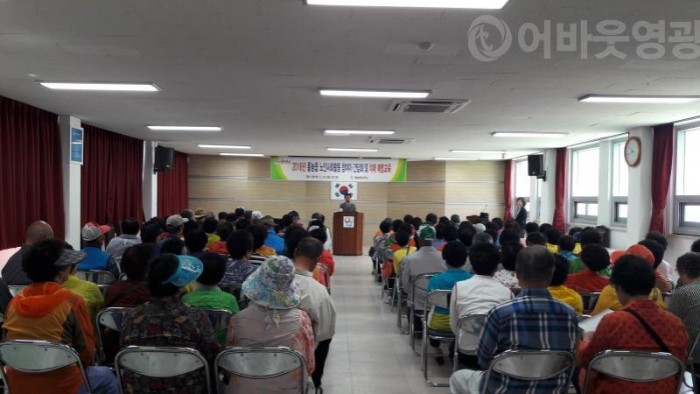 4.2018년도 홍농읍 상반기 노인사회활동 간담회-1.jpg