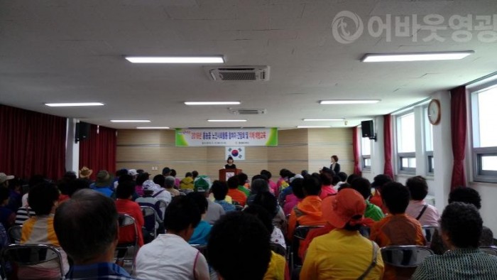 4.2018년도 홍농읍 상반기 노인사회활동 간담회-2.jpg