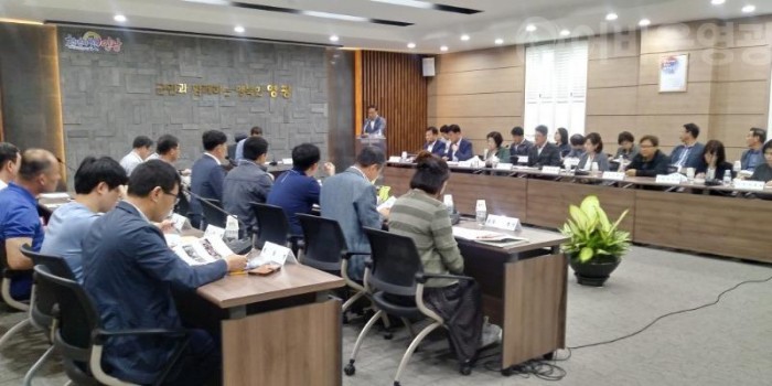 2.2018 영광법성포단오제 행정 지원계획 시달 회의 개최-1.jpg