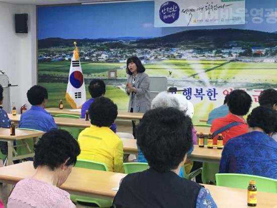 3.군서면, 찾아가는 폭력예방 교육 실시-1.JPG