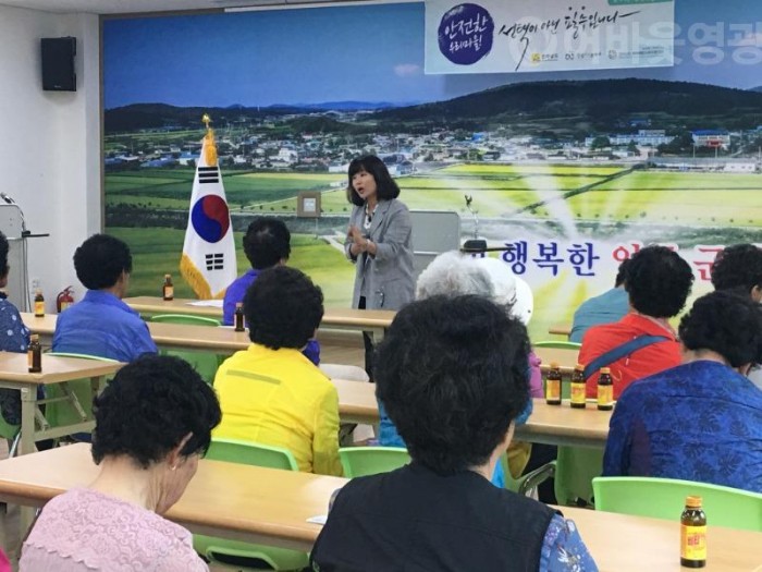 3.군서면, 찾아가는 폭력예방 교육 실시-1.JPG