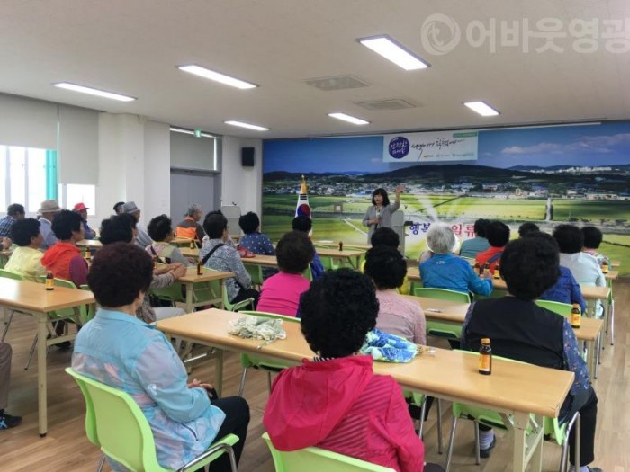 3.군서면, 찾아가는 폭력예방 교육 실시-2.JPG