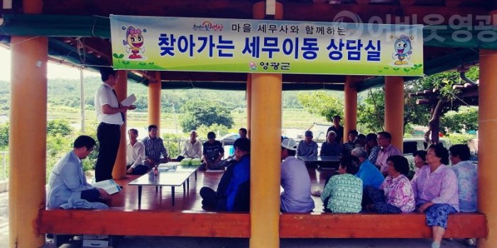 2.생활 속 복잡한 세금, 어려워 하지 마세요!-1.jpg