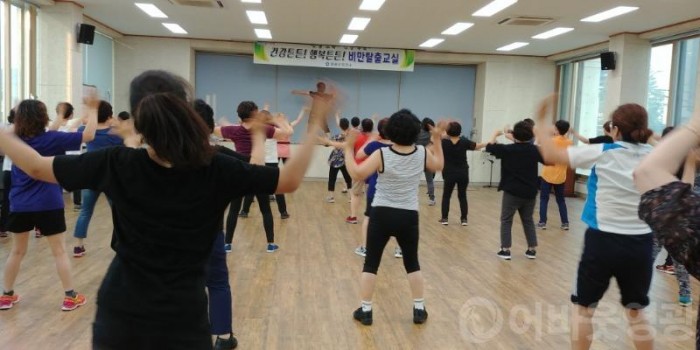 6.건강 튼튼! 행복 튼튼! 비만 탈출 교실 운영-2.jpg