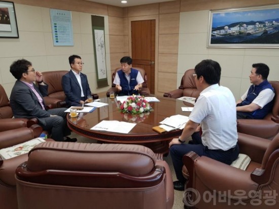 1.한수원 방문사진-1.jpg