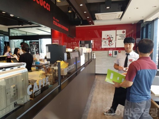 1.영광군, 1회용품 사용 합동 점검 실시-2.jpg