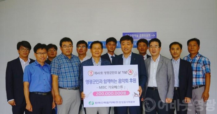 사진4_음악회 협약식3.jpg