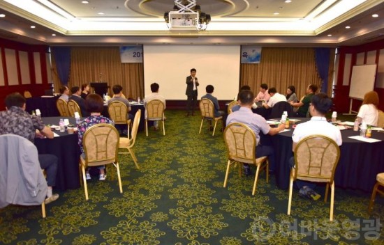 영광군의회 스피치교육 실시1.jpg