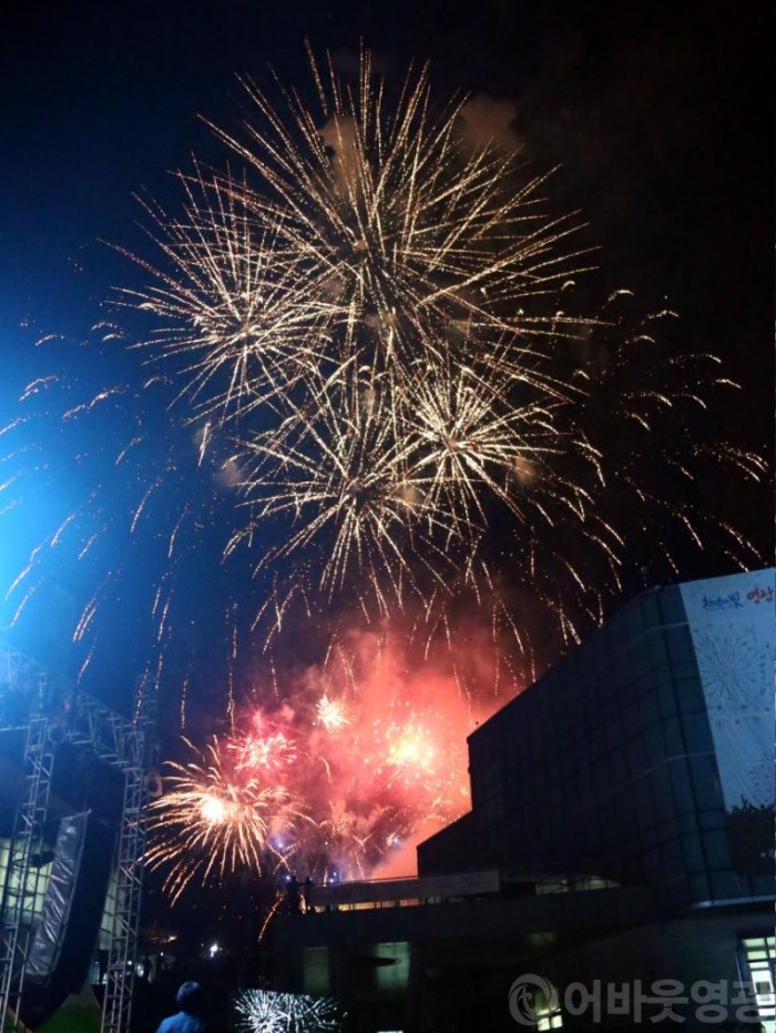 제42회 군민의날 불꽃.JPG