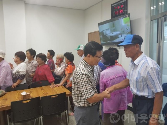 어르신께 대접하는 따뜻한 밥상-2.jpg