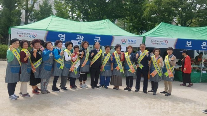 추석맞이 수도권 농특산물 직거래장터 행사 가져-1.jpg