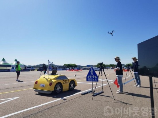 영광 e-모빌리티 엑스포 자율주행경연대회 개최-2 (1).jpg