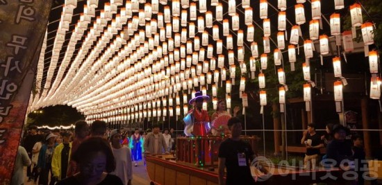 제18회 영광 불갑산 상사화축제 성료-2.jpg