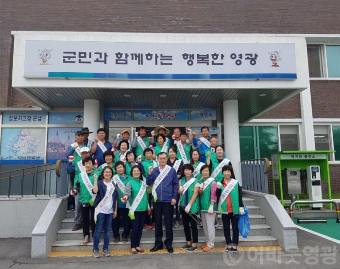 군남면, 추석명절 맞이 환경정화 활동 전개-1.jpg