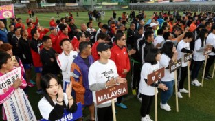 제13회 문화체육관광부장관배 전세계 한민족 해외동포 축구대회 영광에서 열린다.jpg