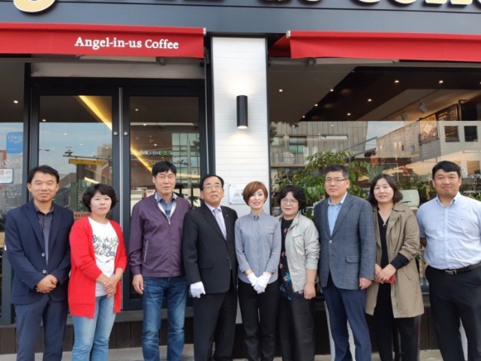 영광곳간 12호점 “나눔을 실천하는 착한가게” 현판식 가져-3.jpg