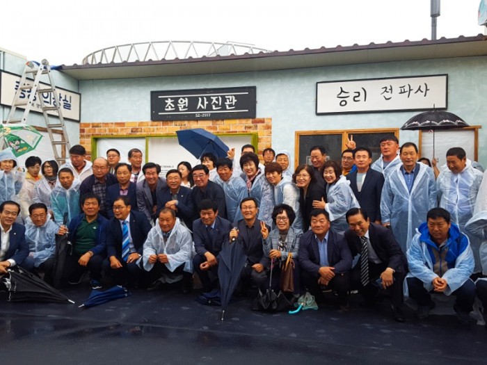 홍농읍 - 광주 계림2동 자매결연 교류 행사.jpg