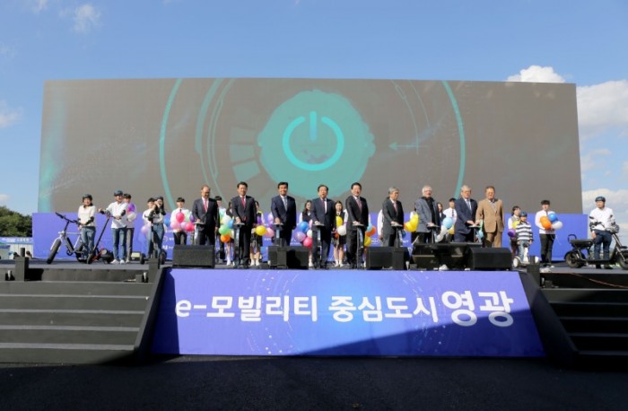 영광 국제 스마트 e-모빌리티 엑스포 개막-1.JPG
