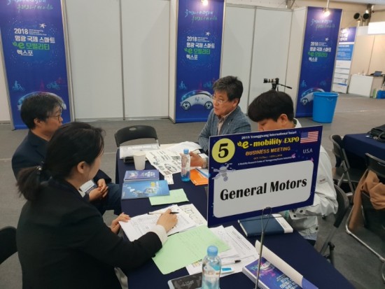 수출상담회 (2).jpg