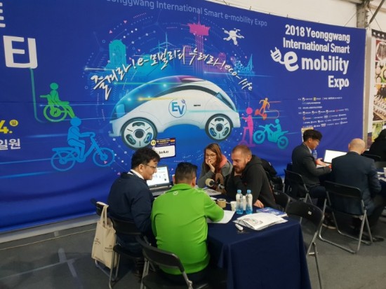 수출상담회 (1).jpg