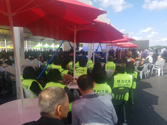 군서면 - 자매결연도시 고양시 행신2동 초청 2.jpg