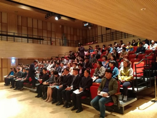 영광군, 제4기 지역사회보장계획 수립 공청회 개최 -3.jpg