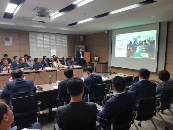 낙월권역 거점개발사업 기본계획 중간보고회 개최-3.jpg