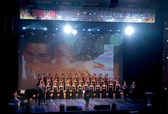 제8회 영광여성합창단 정기연주회(2).jpg