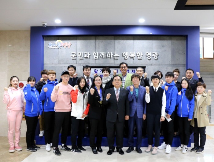 제99회 전국 체전 영광군 메달리스트 격려-1.JPG