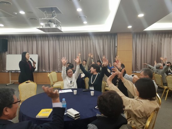 영광군, 지리적표시 활성화를 위한 떡 가공업체 워크숍 개최-2.jpg