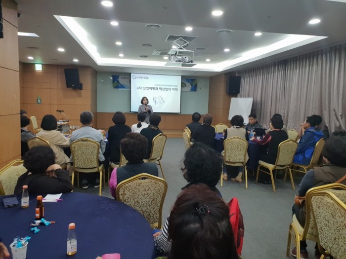 영광군, 지리적표시 활성화를 위한 떡 가공업체 워크숍 개최-3.jpg