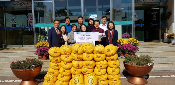 나라전력 쌀기탁.jpg