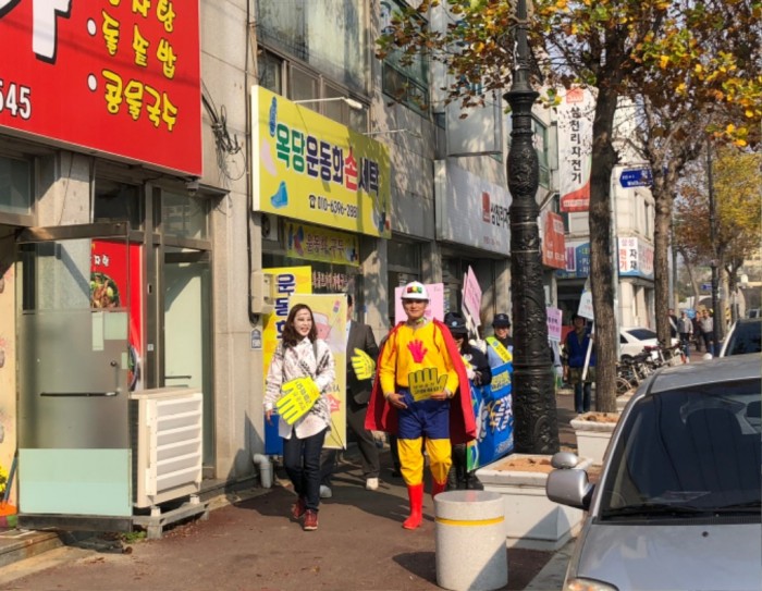 영광군, 교통안전 문화운동 확산 나서2.JPG